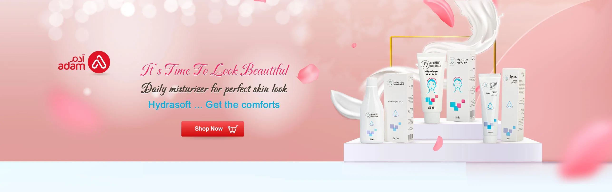 hydra soft_en.webp | Adam Pharmacies